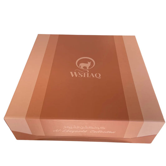 ALshuyoukh Collection