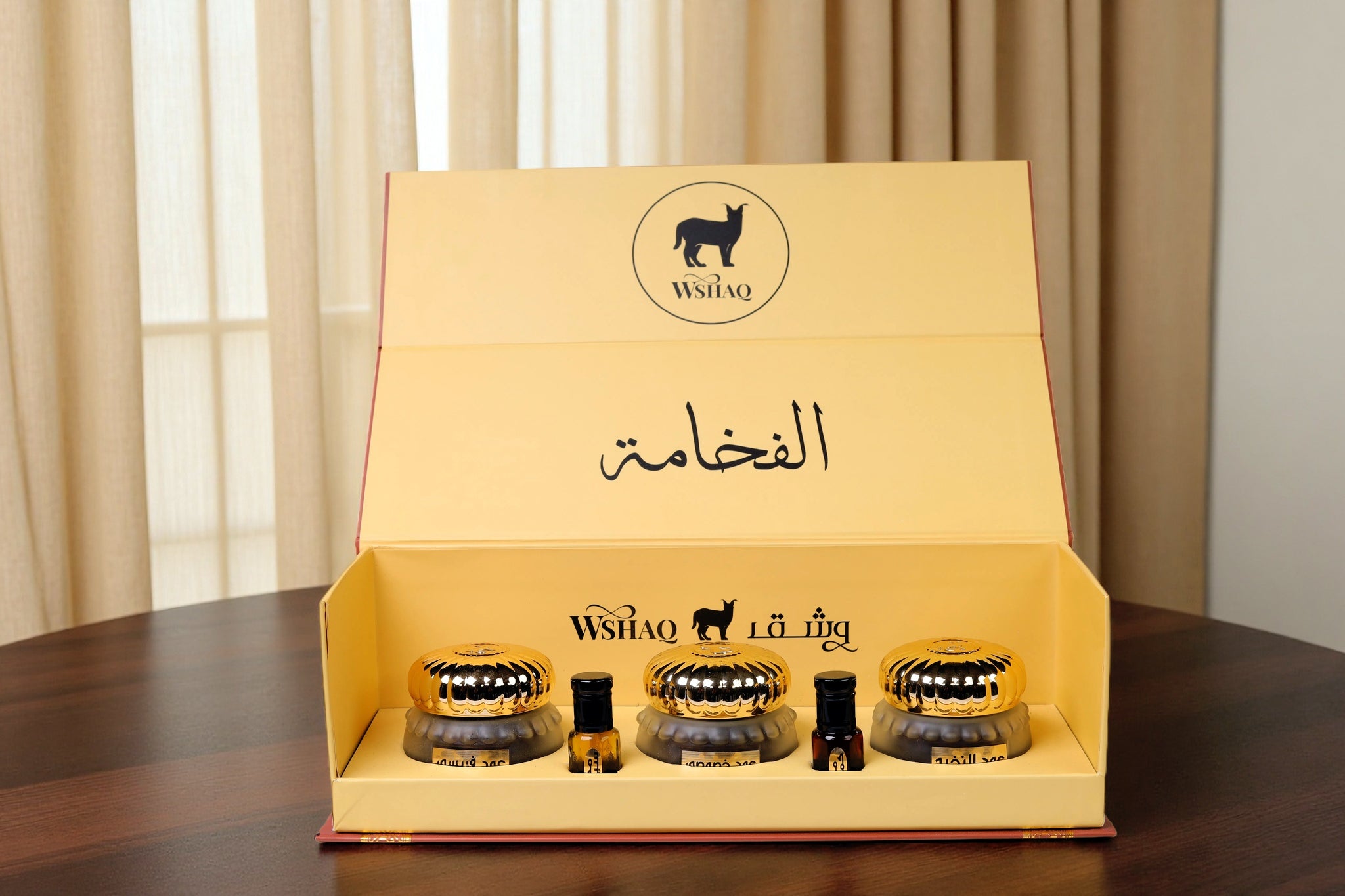 Fakhama Collection – Al WSHAQ KUWAIT